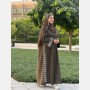 عبايه نعمه