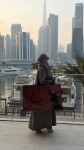 موسم شتاء 2026