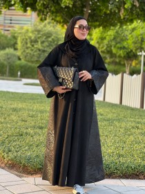 عباية أريام