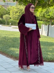 عباية سلاف