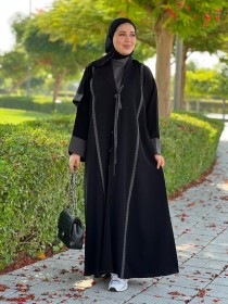 عباية ميسر