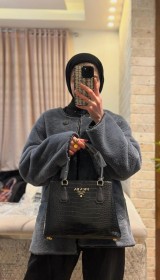 شنطة برادا